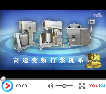 22山東嘉（jiā）信工業裝備有限公司宣傳片山東嘉（jiā）信工業裝備有限公司宣傳片