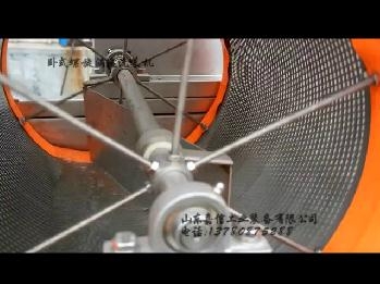  山東91香蕉视频渦流洗菜機