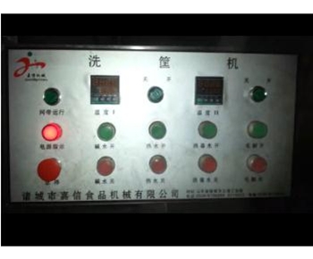 寧波佳必（bì）客洗筐機 