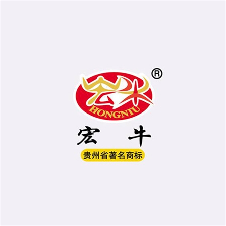貴州宏牛食品有限公司（sī）