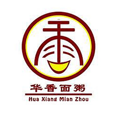 華香(xiāng)麵粥快餐連鎖企(qǐ)業