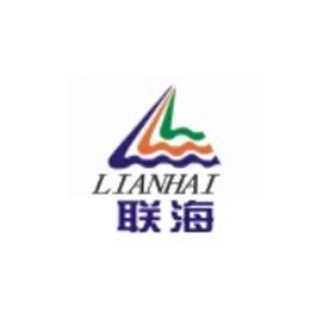 湖北聯（lián）海集團