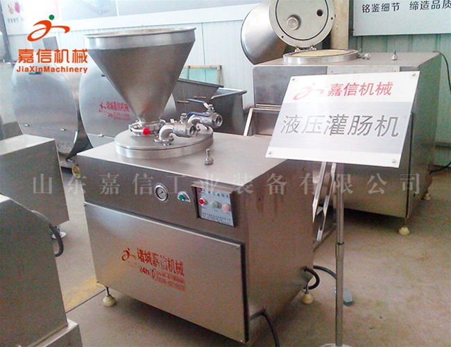 液壓灌（guàn）腸機