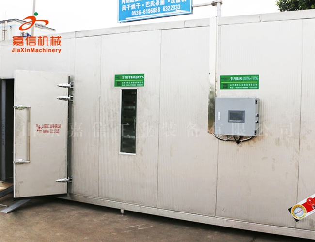 葛根空氣源(yuán)熱泵烘幹機