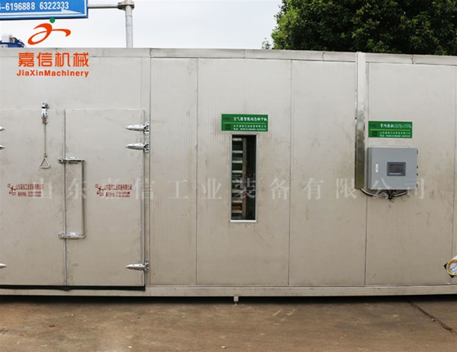 山楂熱泵烘幹機 豆角新型空（kōng）氣能源熱泵烘（hōng）幹機