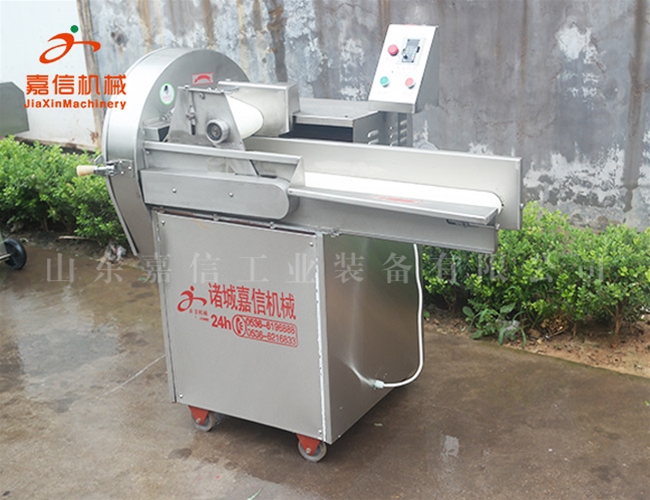 數字切菜機(jī)