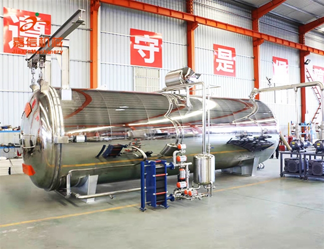 全自動真空凍(dòng)幹機