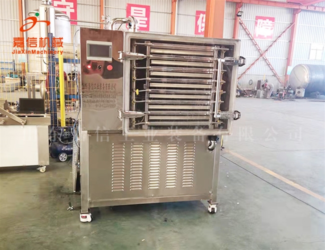 寵（chǒng）物食品真空凍幹機