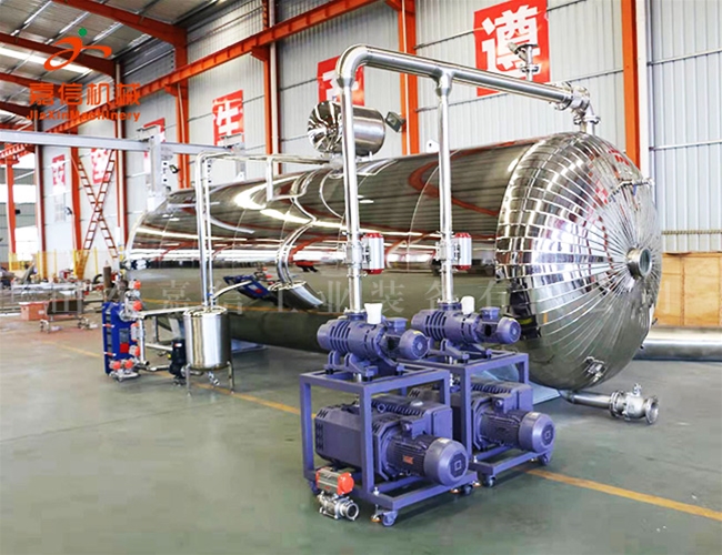 果蔬凍(dòng)幹機