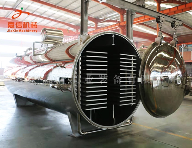 生(shēng)物保(bǎo)健冷凍幹燥機