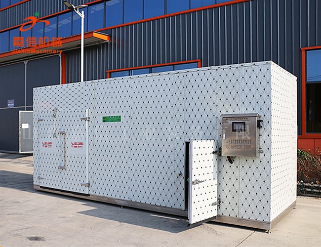 黃花菜(cài)烘幹機