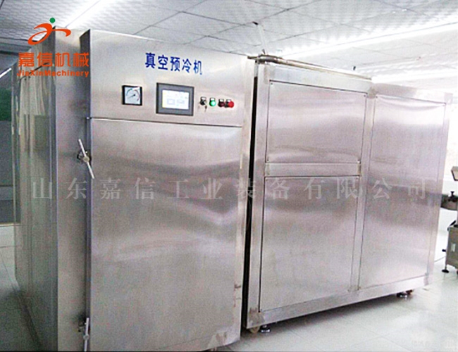 熟（shú）食真空預冷機