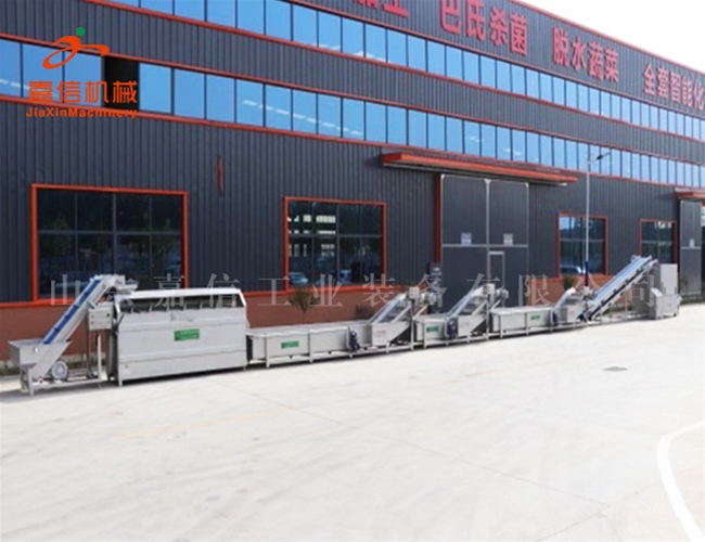 葉菜類脫水深加工（gōng）流水線