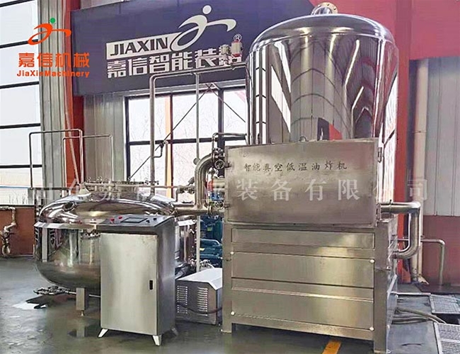 果蔬脆真空油炸機（jī）